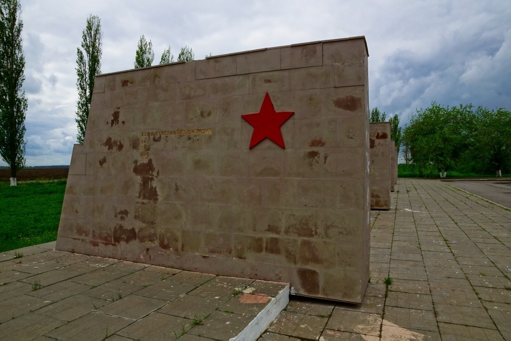 Подвиг артиллеристов у Больших Салов 17-го ноября 1941 г. Подвиг артиллеристов у Больших Салов 17-го ноября 1941 г.