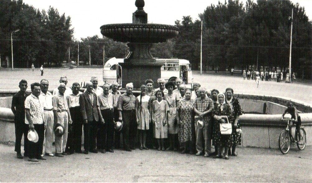 Площадь Комбайностроителей 1967 г.