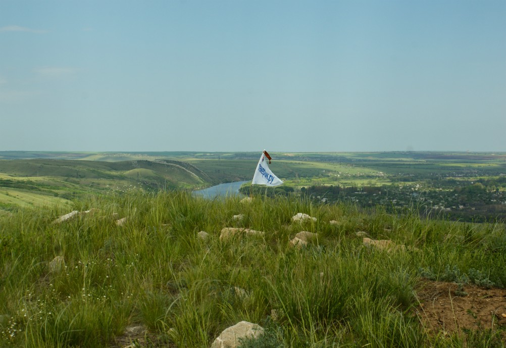 Гора Пирамидальная на Северском Донце