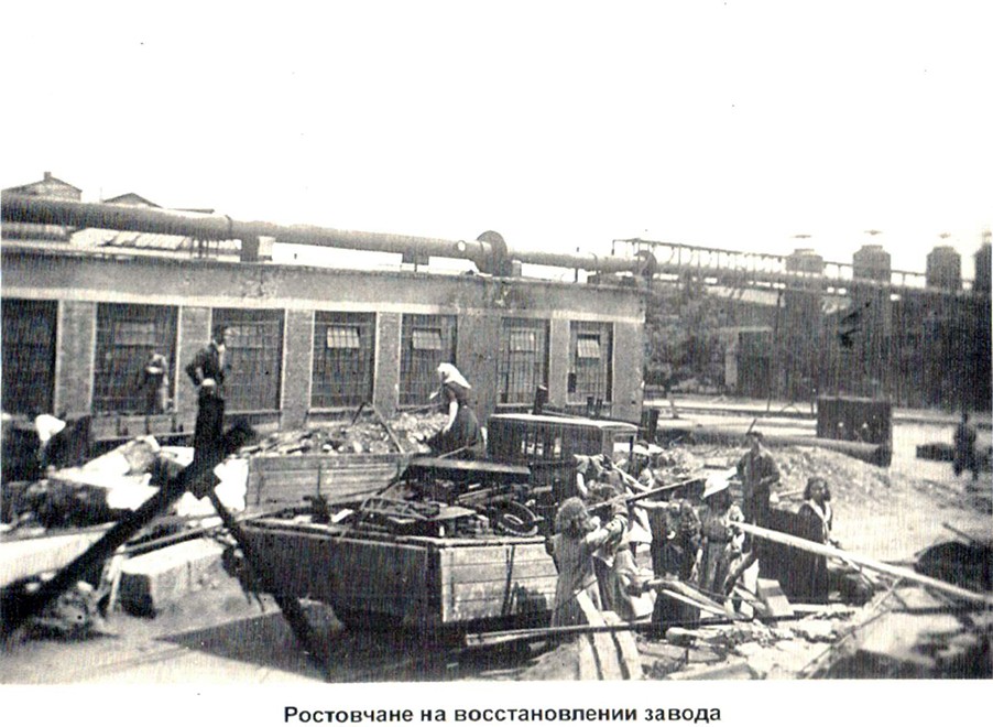 Оружие производившееся на Ростсельмаше в годы Великой Отечественной Войны