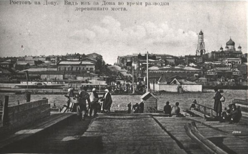 Наплавной мост через Дон в Ростове-на-Дону
