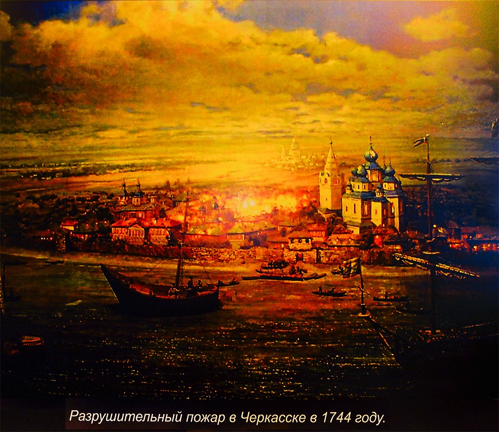 храм с пороховым погребом