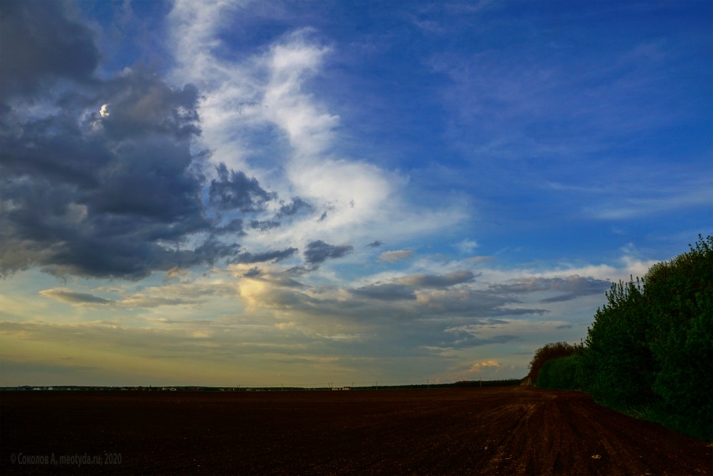 Облака у поселка Темерницкий