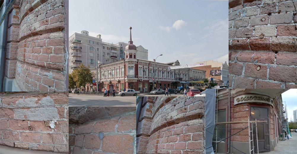 Что такое чопик