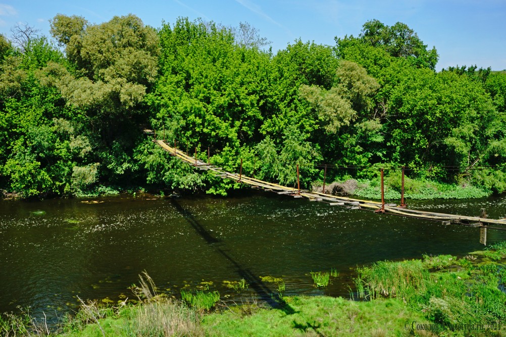 Висячий мост над рекой Кундрючьей в хуторе Голубинка