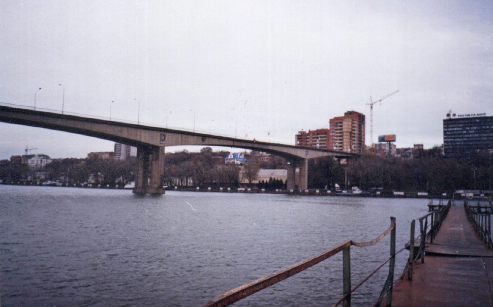 Панорама г. Ростова-на-Дону в 2005 г.