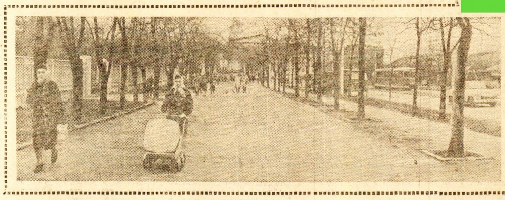Ворошиловский проспект, а ранее проспект Карла Маркса в 1963-м году