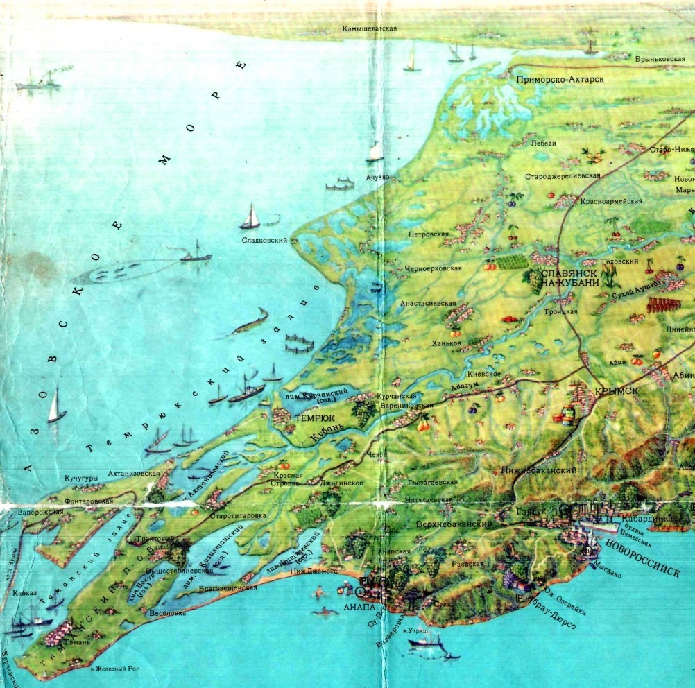 Карта черноморского побережья Кавказа, Следы СССР, курорты СССР