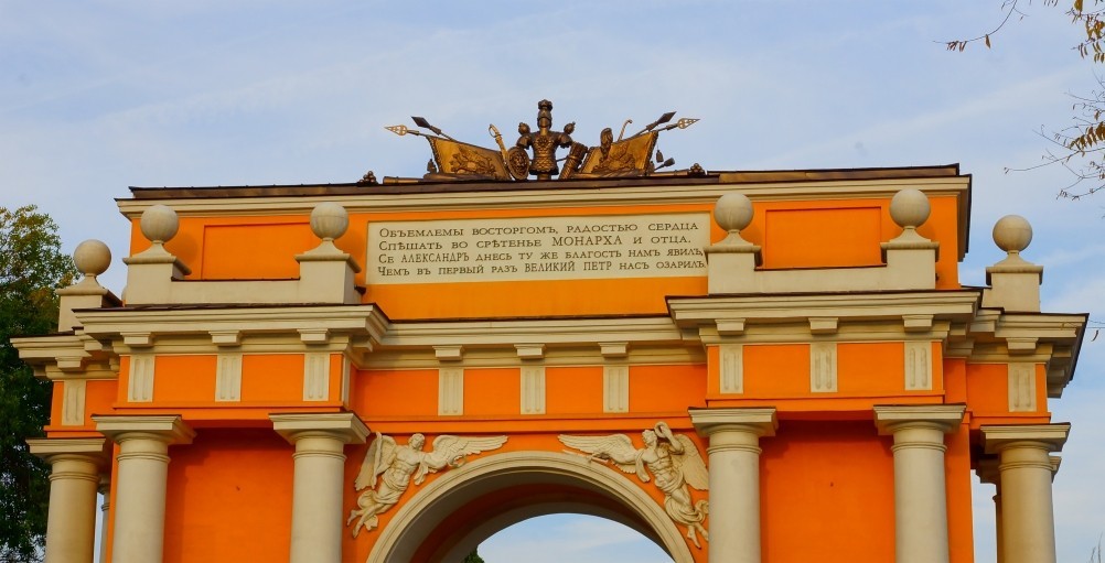 Александр I, последнее путешествие в Таганрог, Триумфальные арки в Новочеркасске