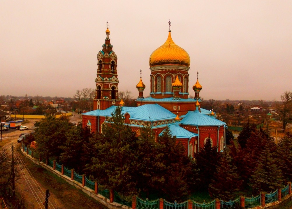Фото Село Азовский Район