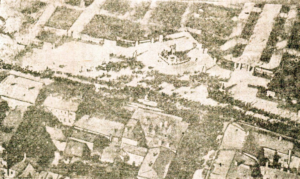 Большая Садовая и парка Горького 1932 г.