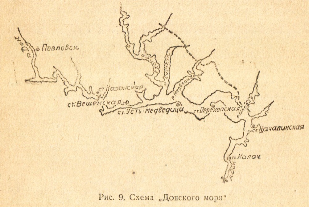 Карта донского запретного пространства