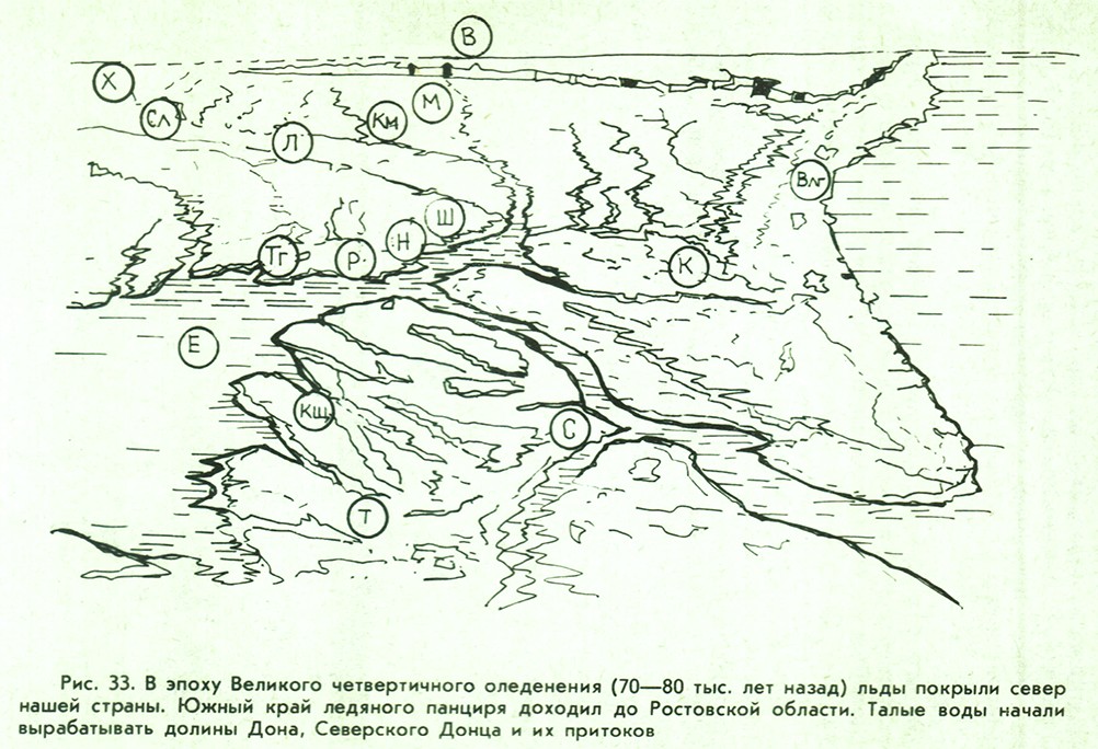 Река северский донец карта