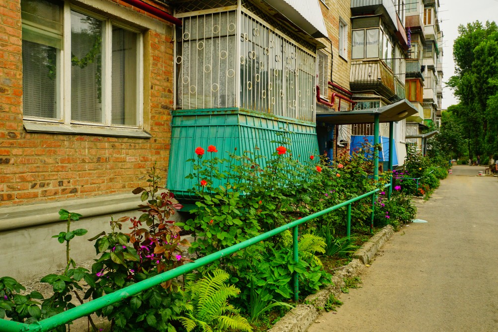 Улица Казахская