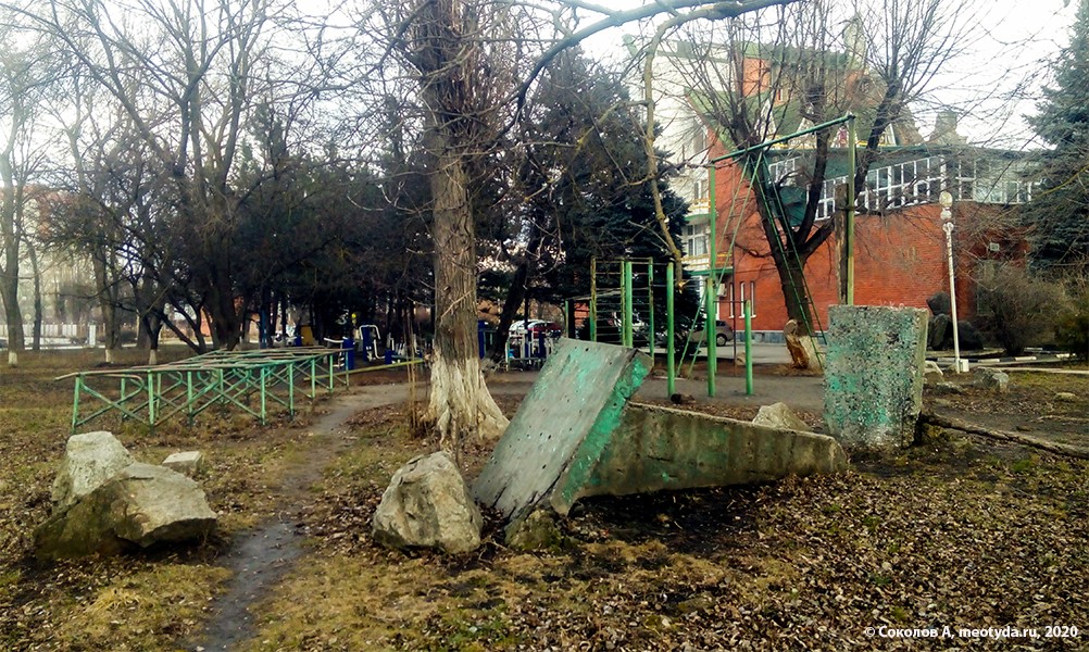 Тир школы снайперов в парке им. Н. Островского