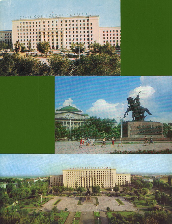 Коллекция открыток Ростова Романа Скибы