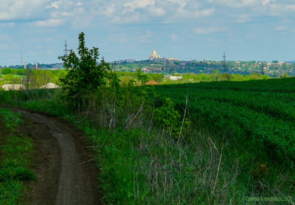 Вид на Новочеркасск с дороги между станицей Мишкинской и хутором Малый Мишкин.