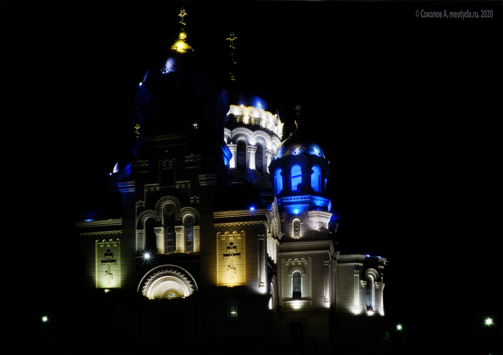 Ночная подсветка Новочеркасского Вознесенского собора