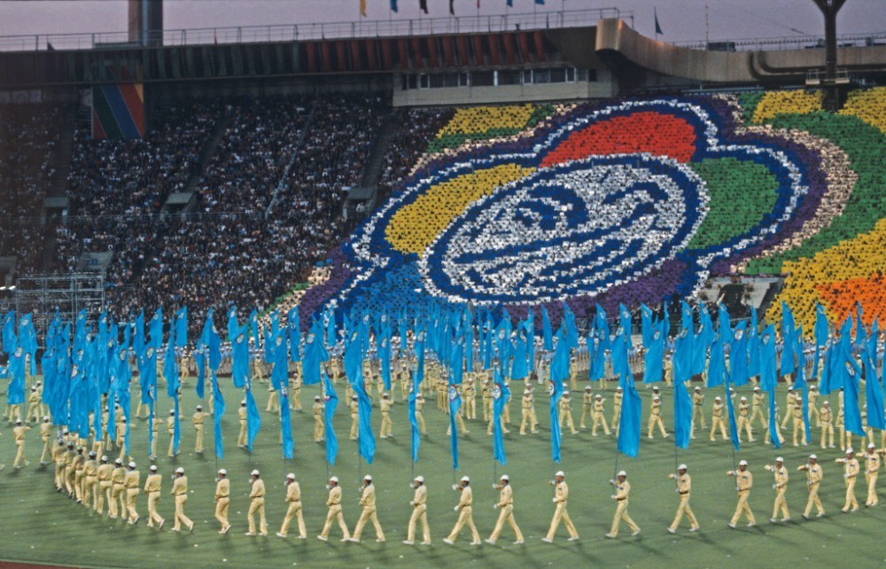 Всемирный фестиваль молодежи и студентов 1985