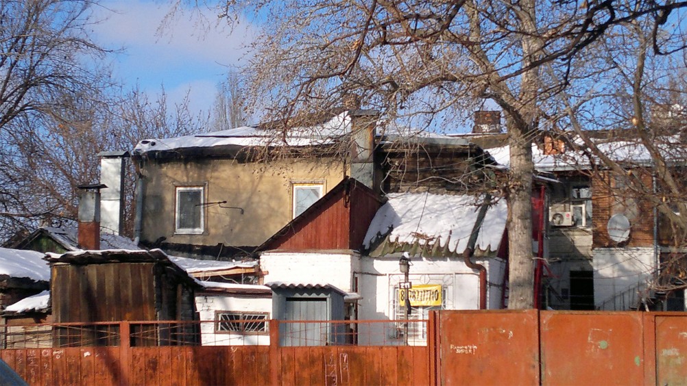 Односкатные крыши в старых кварталах Ростова-на-Дону