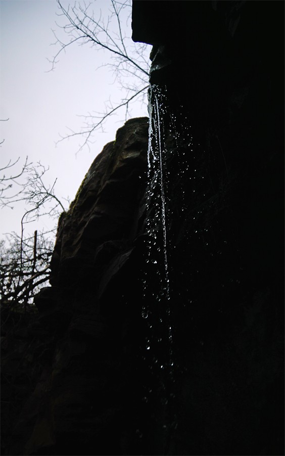 Водопад и гроты на Миусе