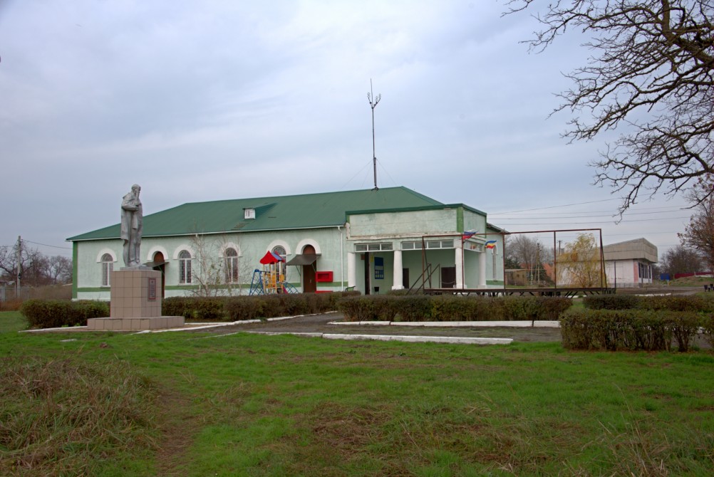 Село Кутейниково на Большом Несветае