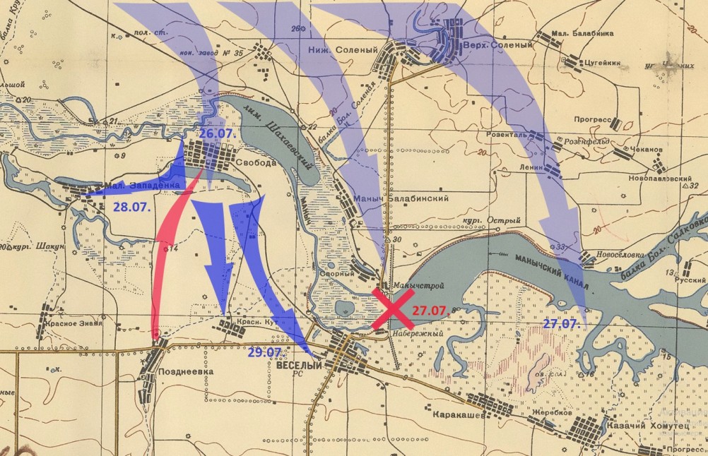 Бои на Маныче летом 1942 г., у хутора Свобода и Весёловского водохранилища