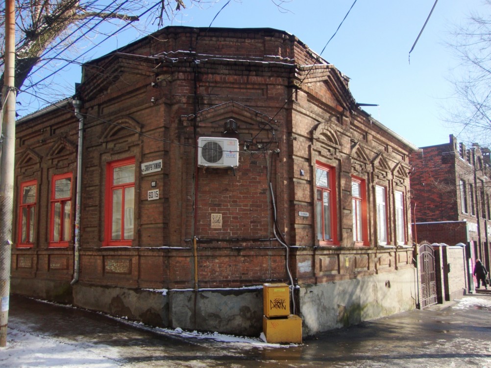 Прогулка по улицам Закруткина и Станиславского, по старым фасадам старого города