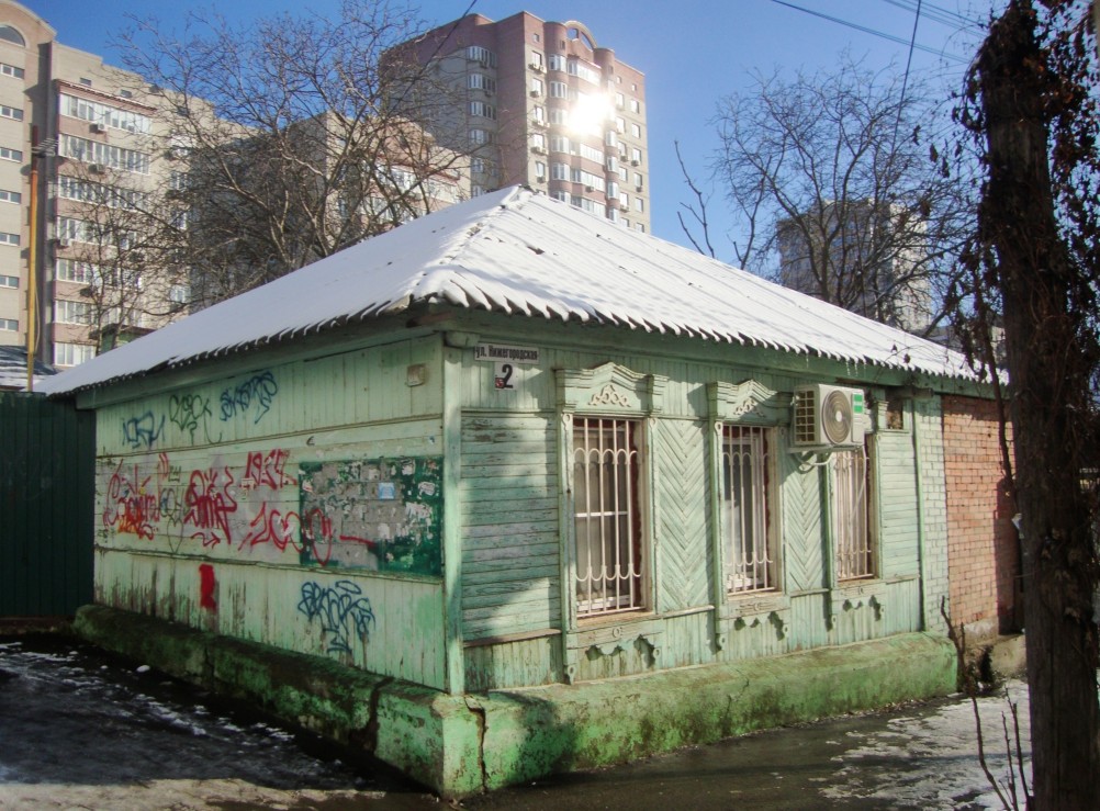 Прогулка по улицам Закруткина и Станиславского, по старым фасадам старого города