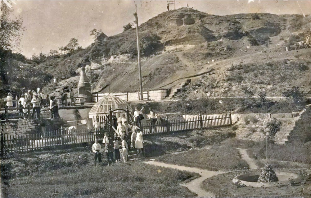 Родники Аксая. Нарзан.