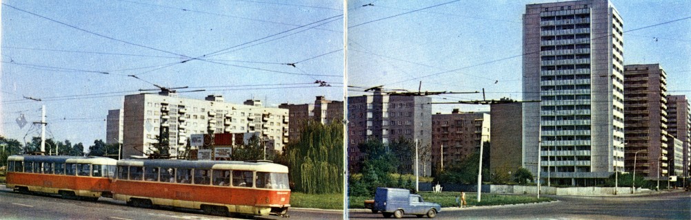 Площадь Гагарина в Ростове-на-Дону в начале 80-х