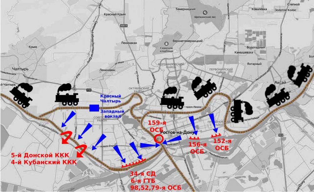 Освобождение Ростова-на-Дону в феврале 1943 г.