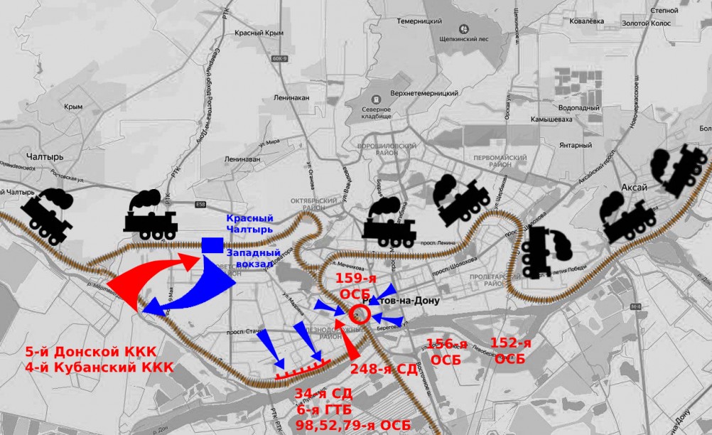 Освобождение Ростова-на-Дону в феврале 1943 г.