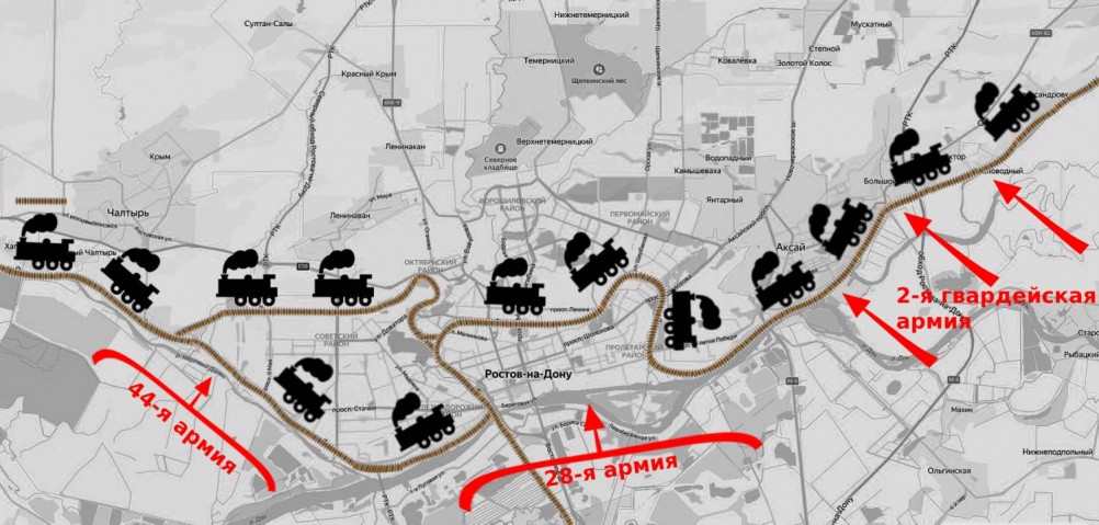 Освобождение Ростова-на-Дону в феврале 1943 г.