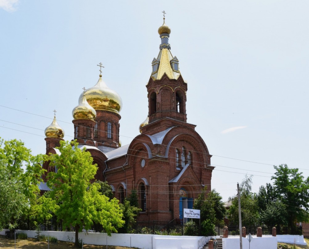 Троица в Нижнекундрюченской и Краснодонецкой