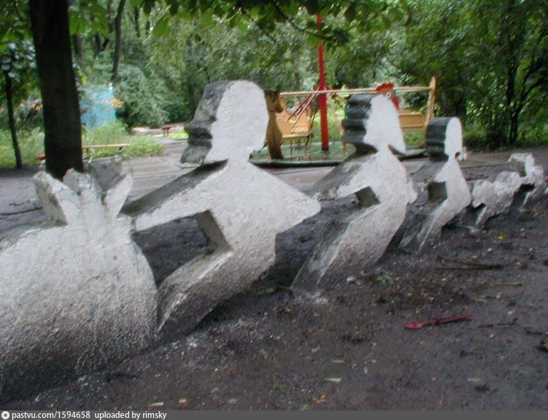 Репка