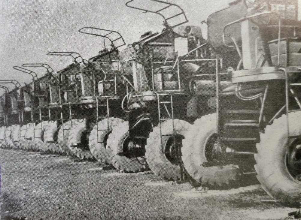 Хлеб 1973