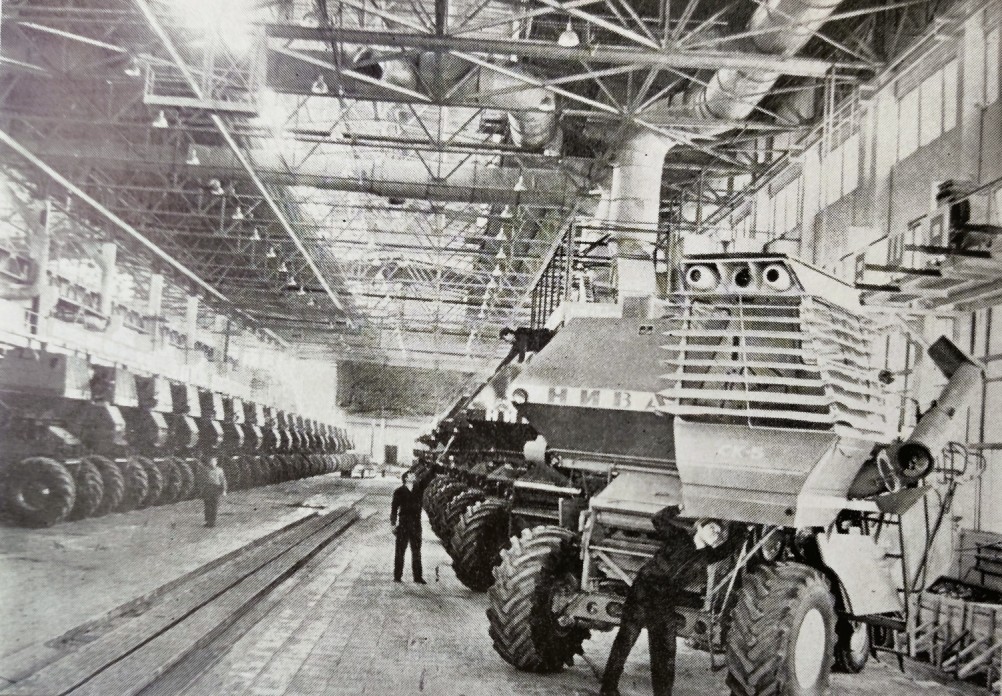Хлеб 1973