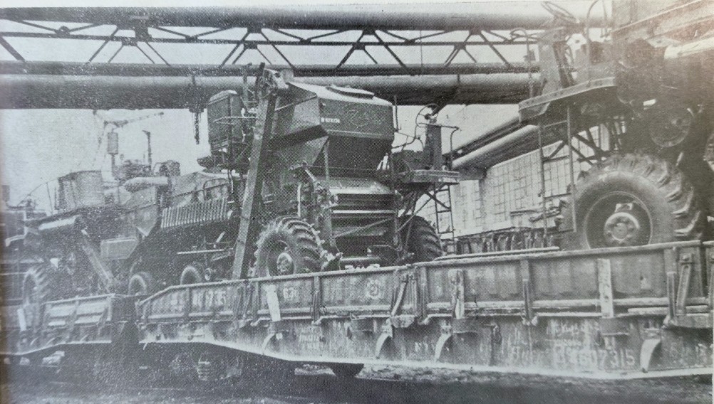 Хлеб 1973