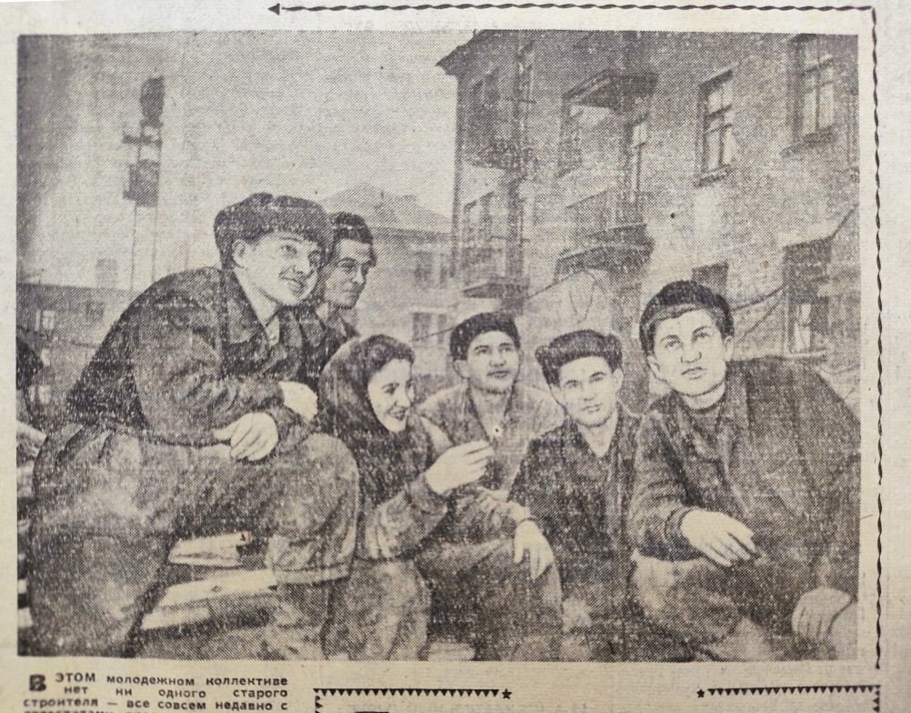 Жильё ростовчанам, Вечёрка 1959