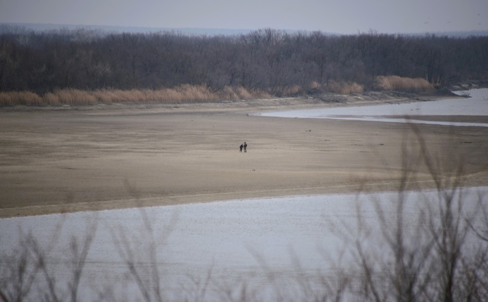 Урочище Огиб на Северском Донце