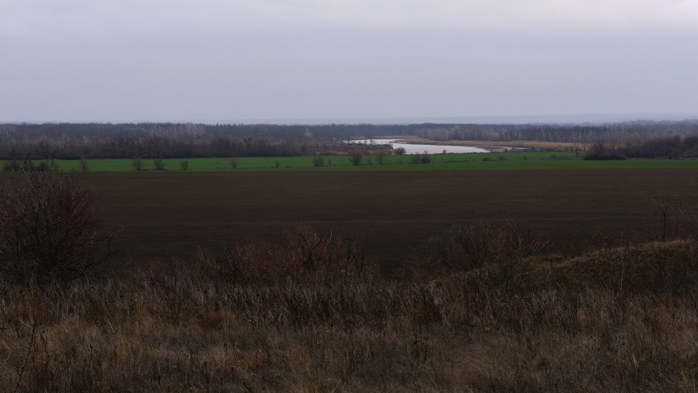 Урочище Огиб на Северском Донце