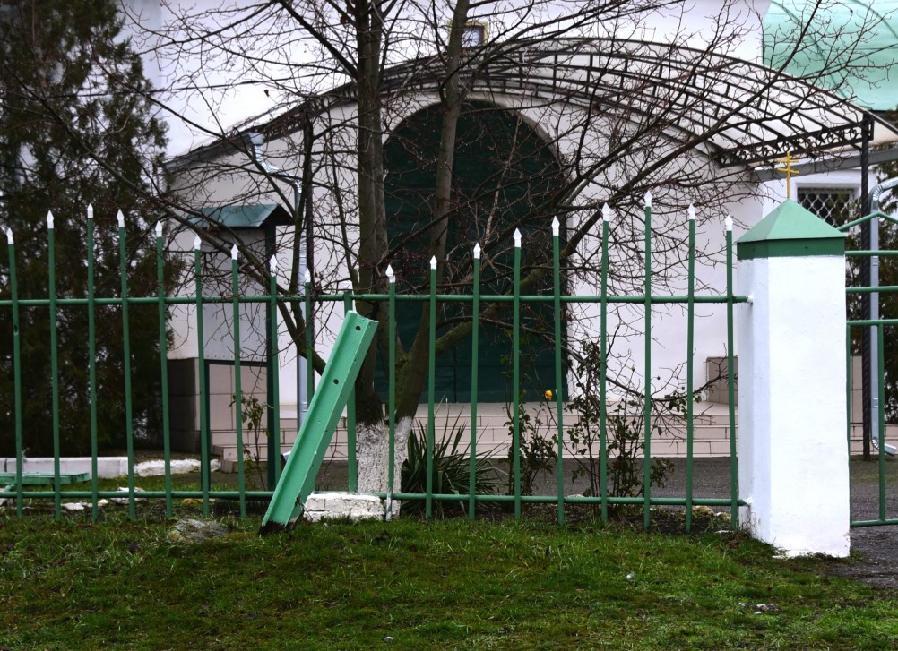 Александровка, следы концлагеря на церковном подворье