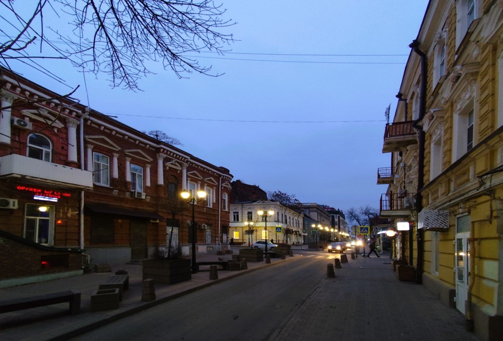 Газетный утром