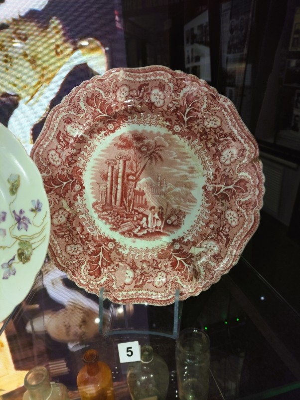 Тарелка из музея истории Ростова на Дону