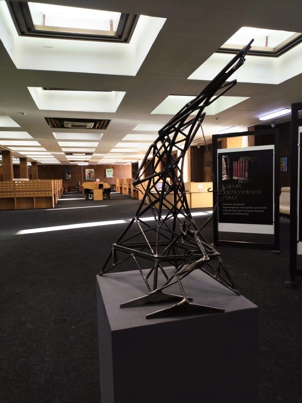 Кто валит ЛЭП