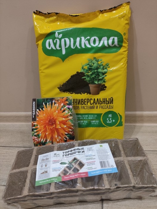 Ещё не весна, но...