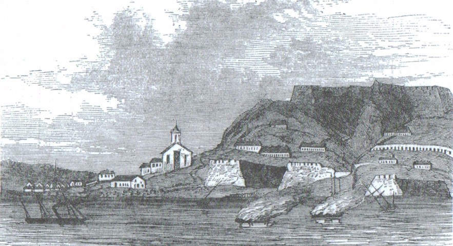 Кораблекрушения в Азовском море