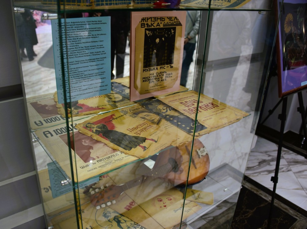 Музей истории Ростова на Дону, ещё раз про весну