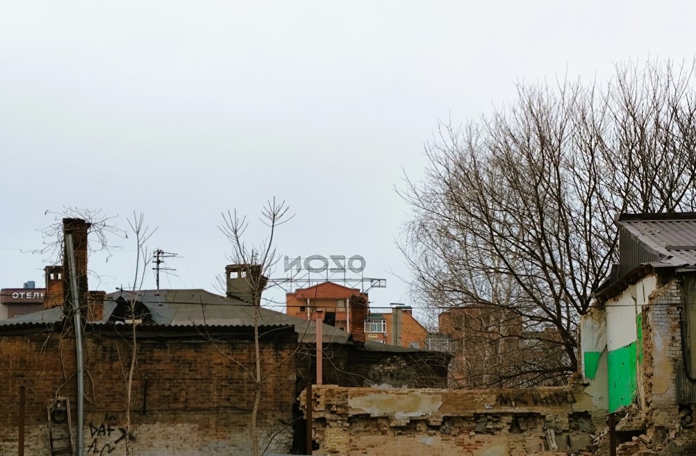 Городской пейзаж